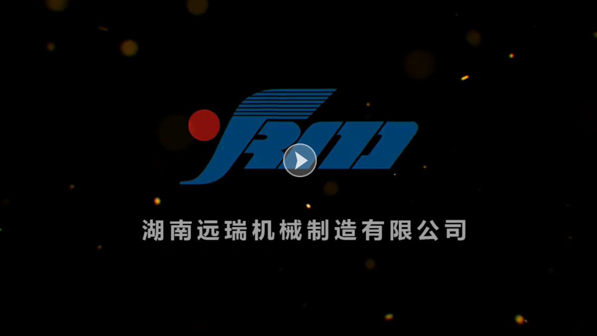 乐动在线平台（中国）官网机械制造有限公司